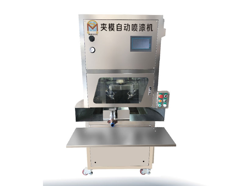 200X六轴夹模玩具自动喷漆机 200X六轴夹模玩具自动喷漆机