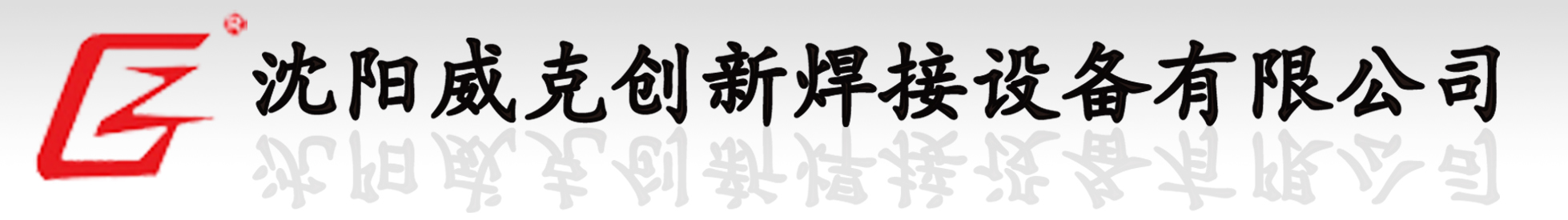 全自动喷漆机厂家